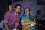 Shaan, Usha Mangeshkar at Gujarati Jalso concert in Bhaidas, Mumbai on 14th Sept 2014